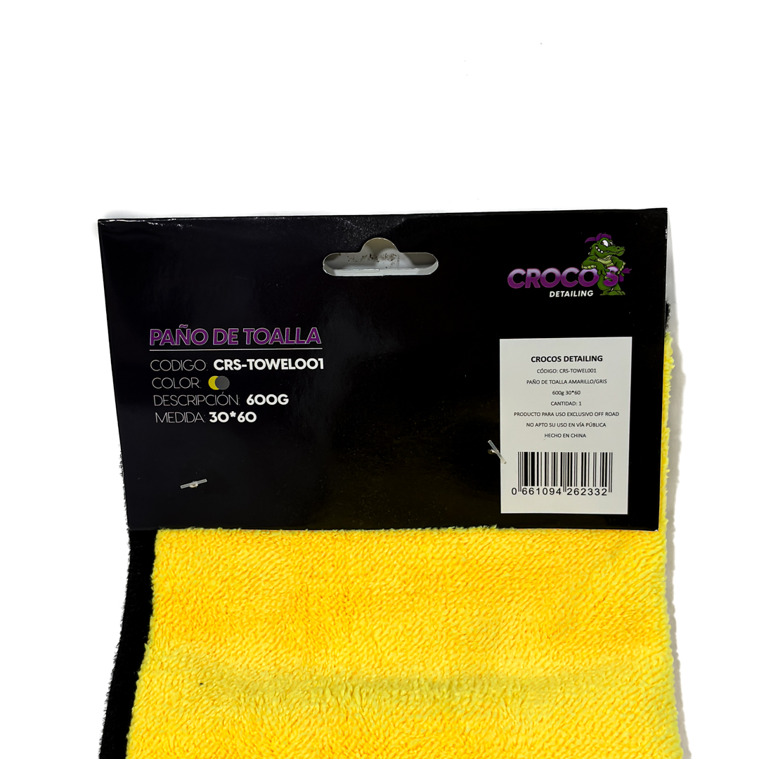 PAÑO DE TOALLA AMARILLO Y GRIS 600GSM  30CM * 60CM - 2
