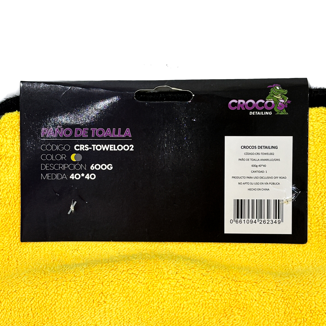 PAÑO DE TOALLA AMARILLO Y GRIS 600GSM  40CM * 40CM - 3