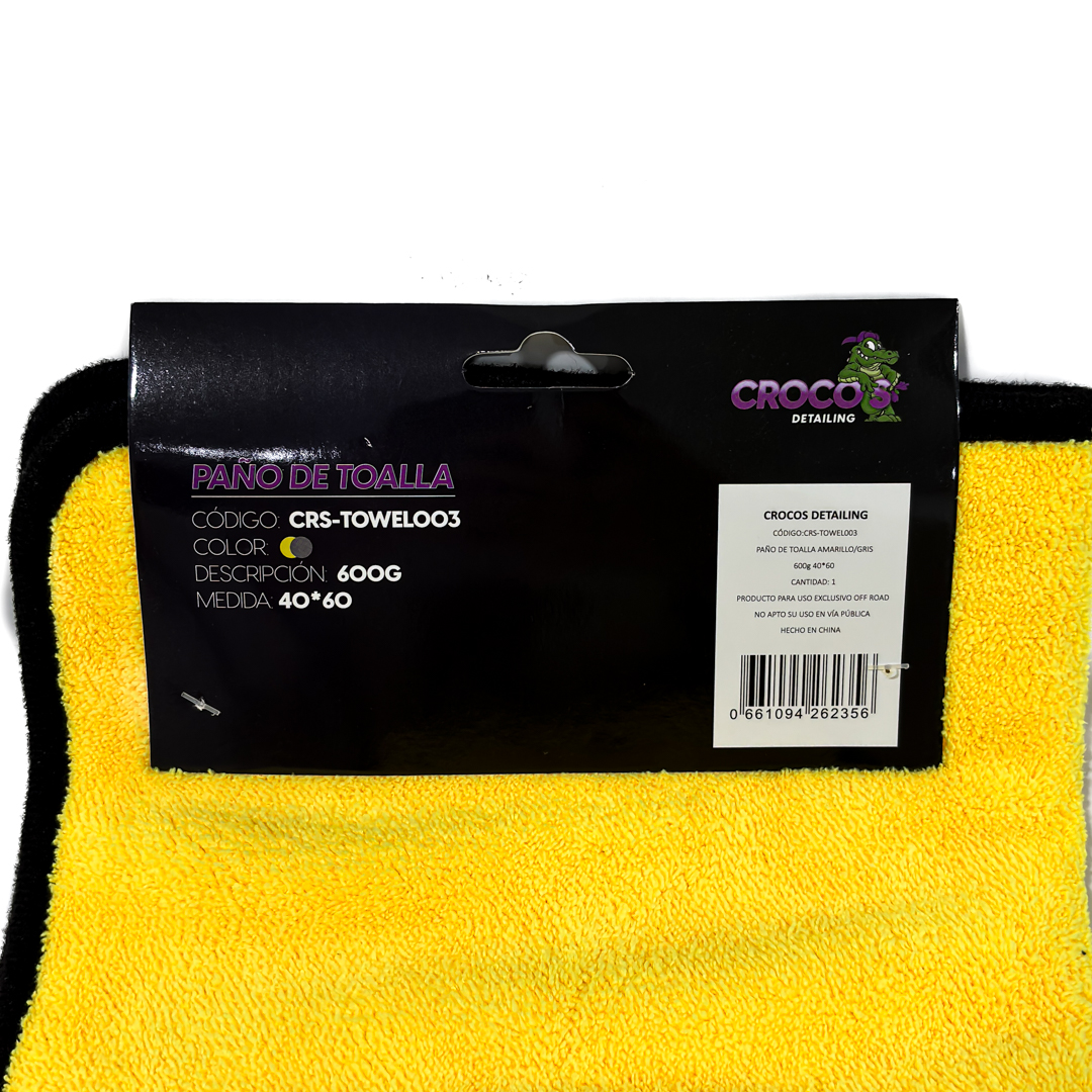 PAÑO DE TOALLA AMARILLO Y GRIS 600GSM  40CM * 60CM - 3