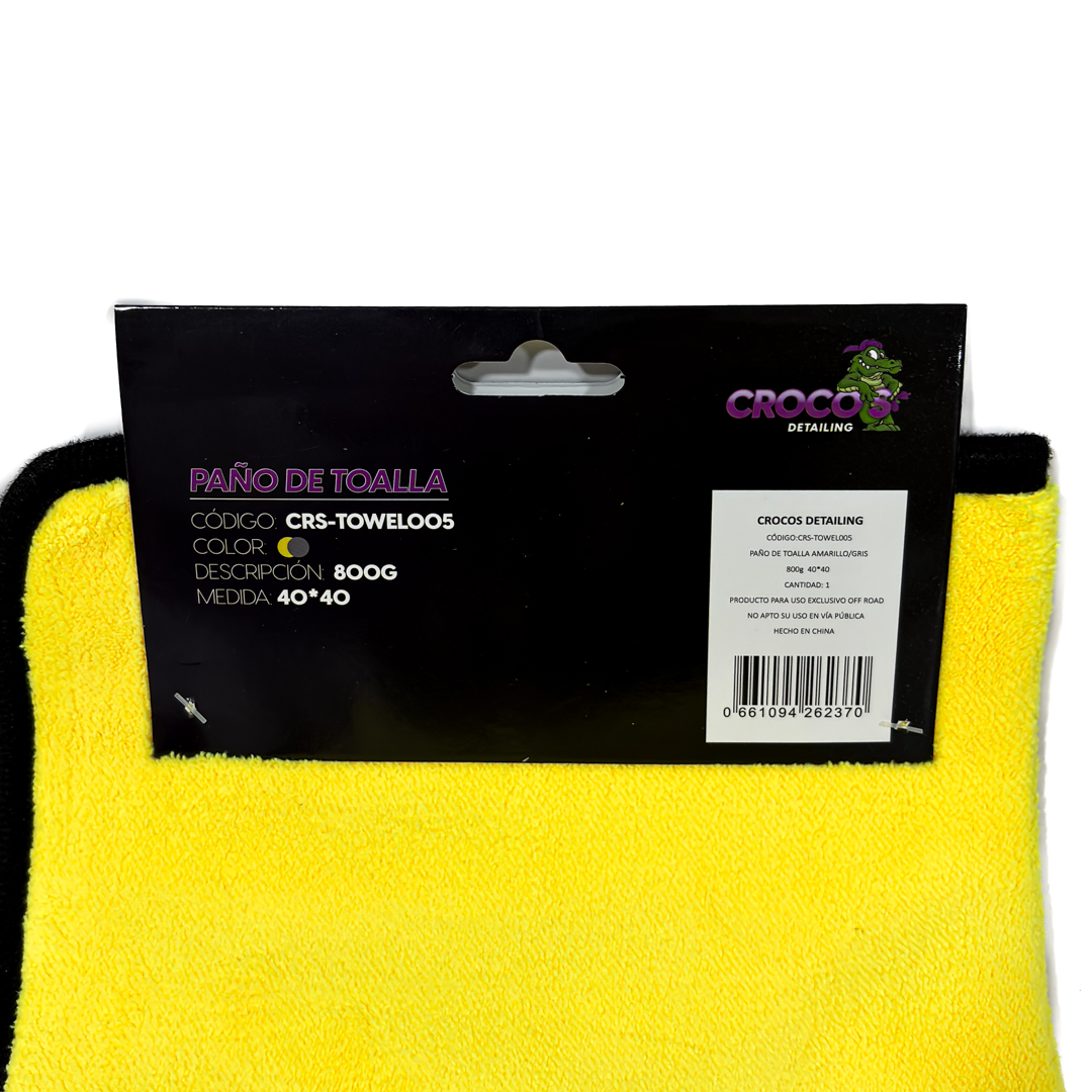 PAÑO DE TOALLA AMARILLO Y GRIS 800GSM  40CM * 40CM - 3