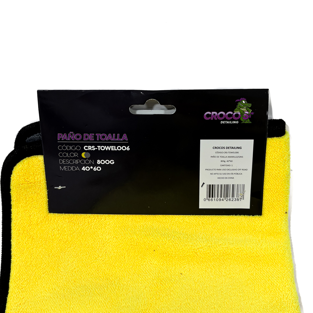 PAÑO DE TOALLA AMARILLO Y GRIS 800GSM  40CM * 60CM - 3