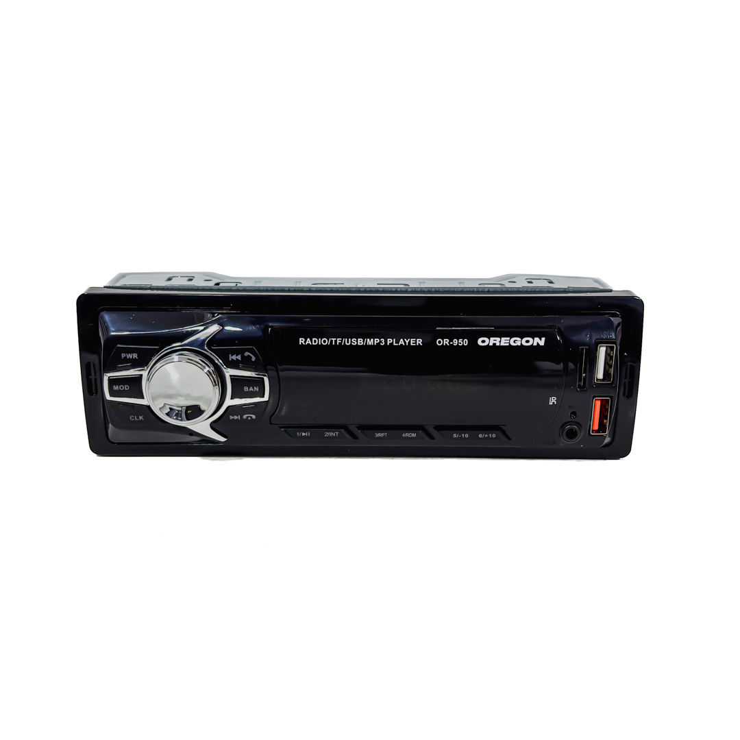 ESTEREO BLUETOOTH 1 DIN CON BLUETOOTH, AUX, MP3, FM, FRENTE FIJO, CONTROL REMOTO, TARJETA SD, CANTIDAD POR CAJA MASTER 50 - 2