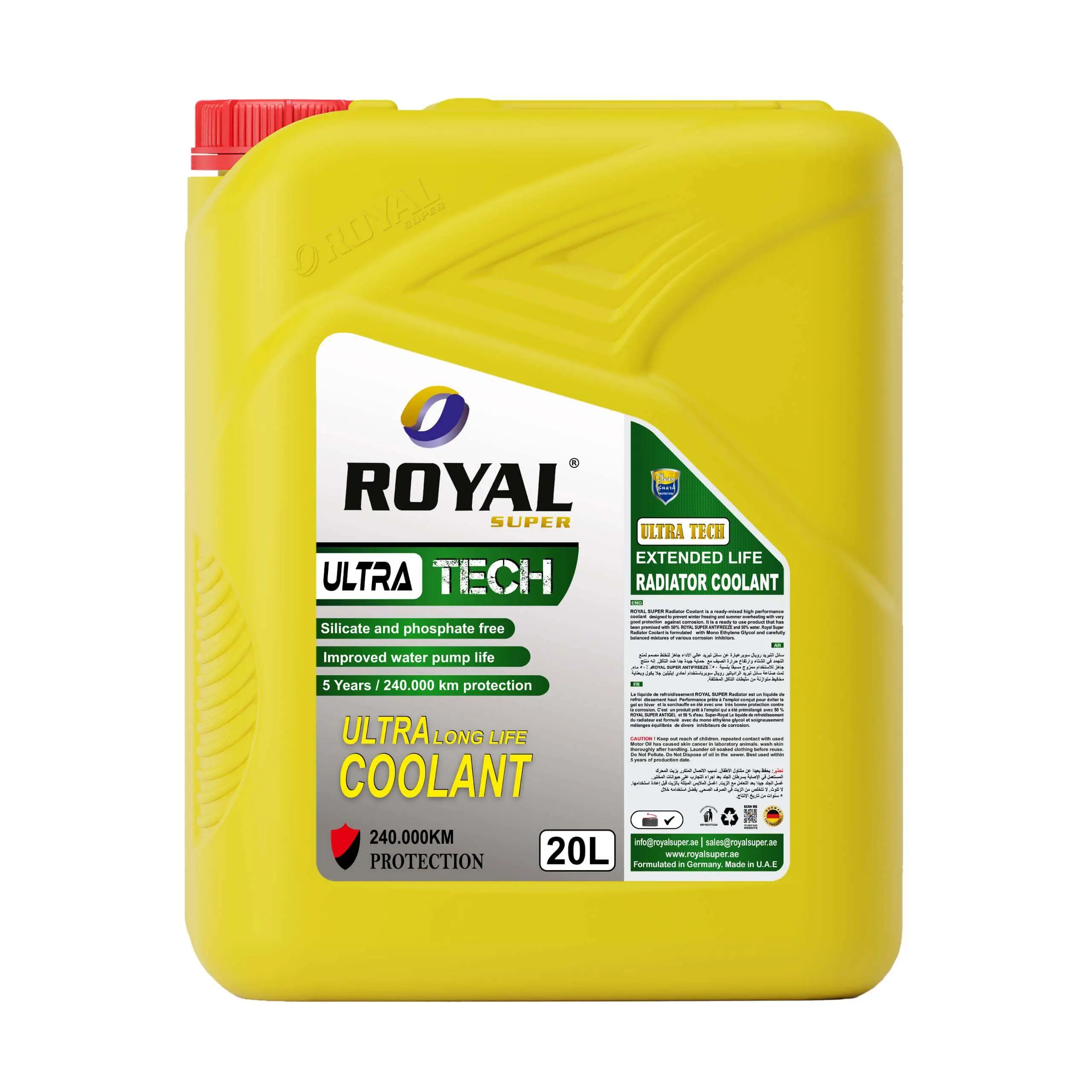 ANTIFREEZE ROYAL SUPER ANTIFREEZE RADIATOR COOLANT 100% 20L AMARILLO