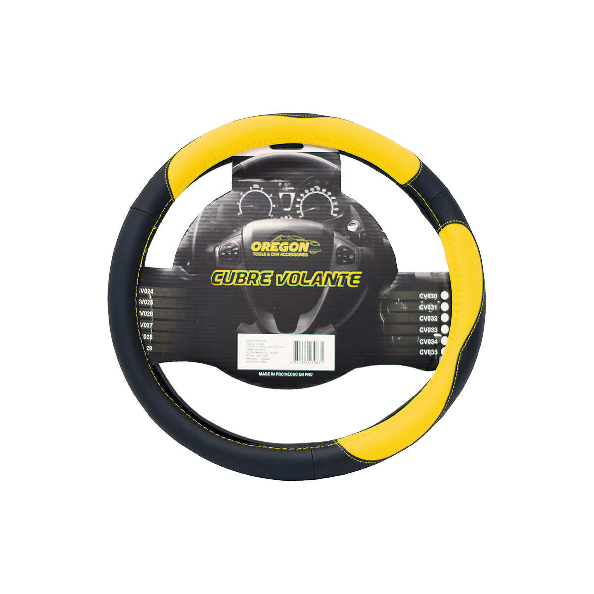 CUBRE VOLANTE CUERO SINTENTICO PREMIUM NEGRO Y AMARILLO 38CM X 8.2CM