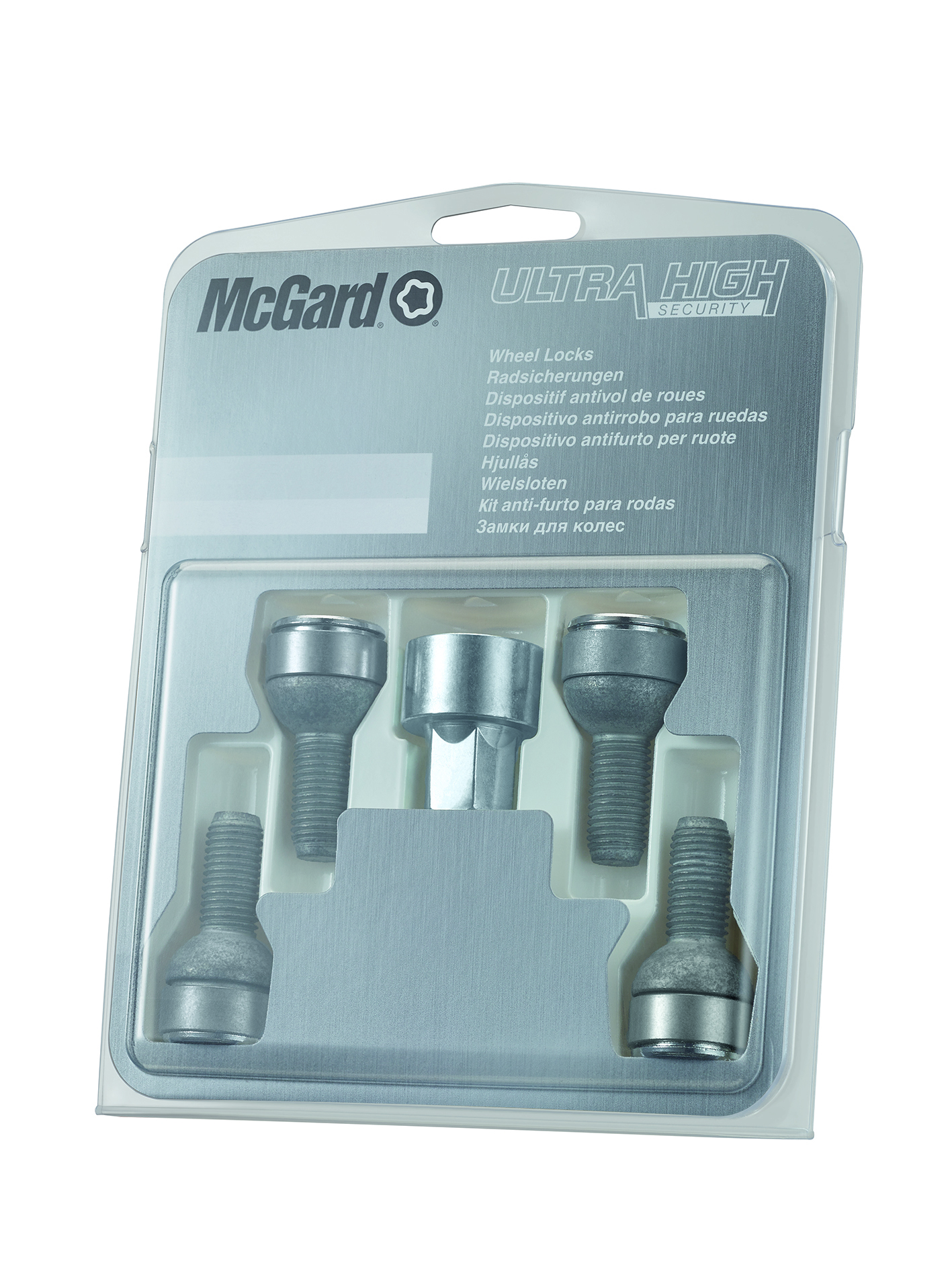BULON / TUERCA ANTIRROBO KIT ANTIRROBO HIGH SECURITY VOLKSWAGEN / AUDI - 2