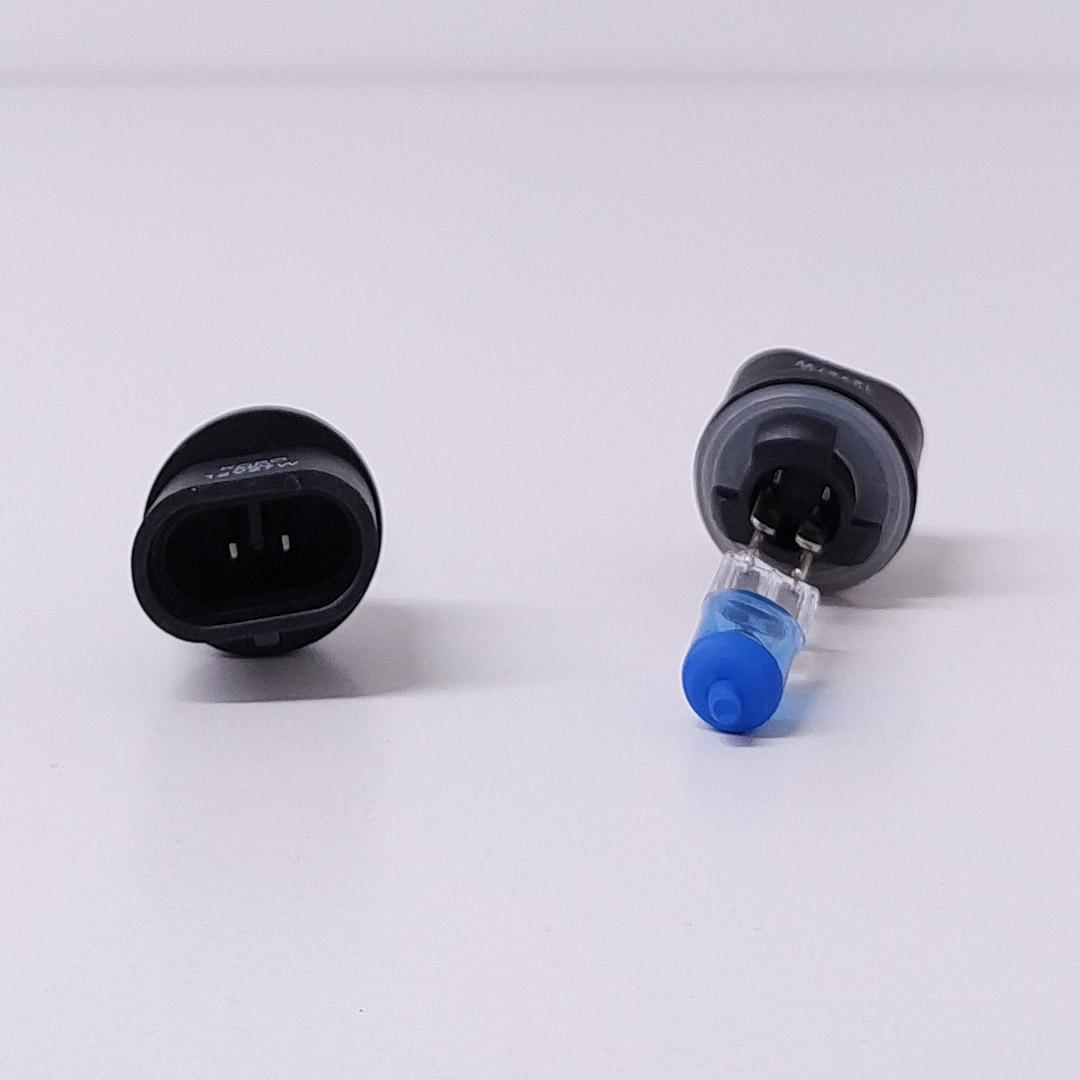 LAMPARA BLUE VISION 880 12V 27W XENON BLUE BLISTER X 2 UNIDADES (CODIGO ANTERIOR: B880BV) - 3