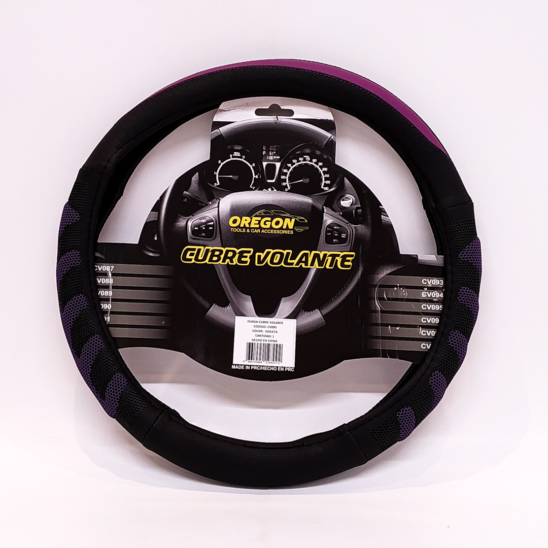 CUBRE VOLANTE MODELO GRAND PRIX CUERO SINTENTICO NEGRO / VIOLETA 38*8.2CM 25 UNIDADES POR CAJA