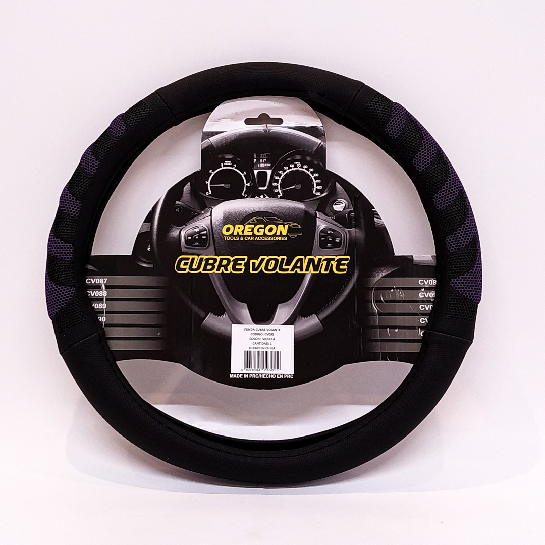 CUBRE VOLANTE MODELO GRAND PRIX CUERO SINTENTICO NEGRO / VIOLETA 38*8.2CM 25 UNIDADES POR CAJA - 2