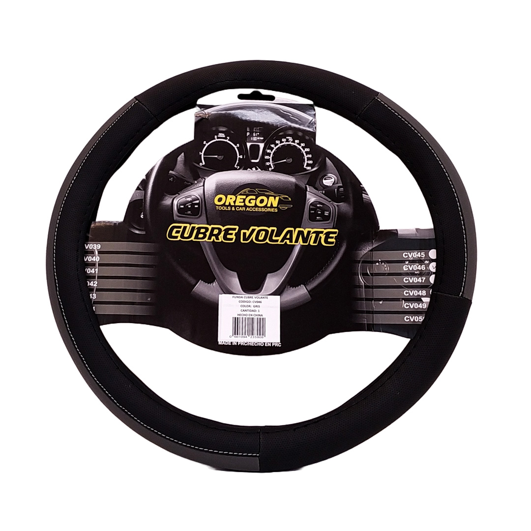 CUBRE VOLANTE MODELO LEMANS NEGRO / GRIS CUERO SINTETICO 38*8.2CMCAJA MASTER 25 UNIDADES