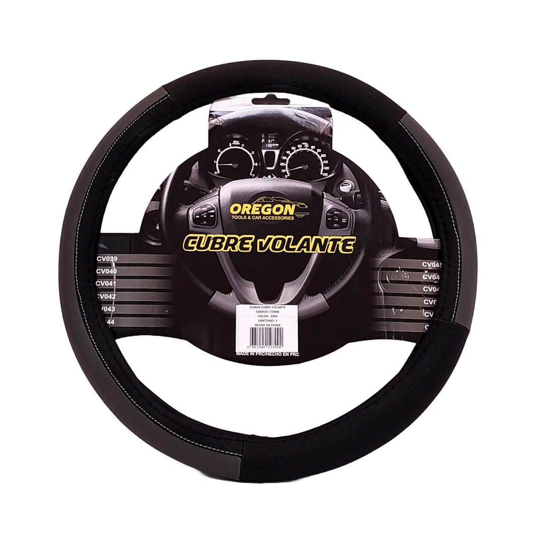 CUBRE VOLANTE MODELO LEMANS NEGRO / GRIS CUERO SINTETICO  38*8.2CMCAJA MASTER 25 UNIDADES - 2
