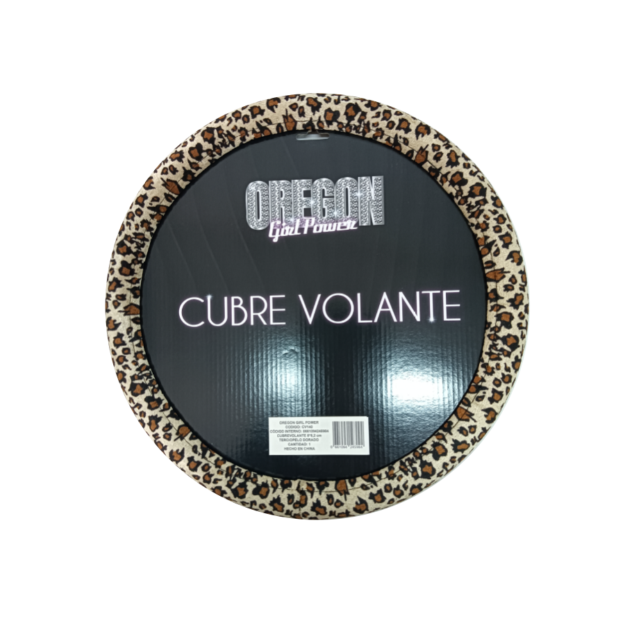 CUBRE VOLANTE GIRLS POWER - LEOPARDO MINIMALISTA ROSA 38CM