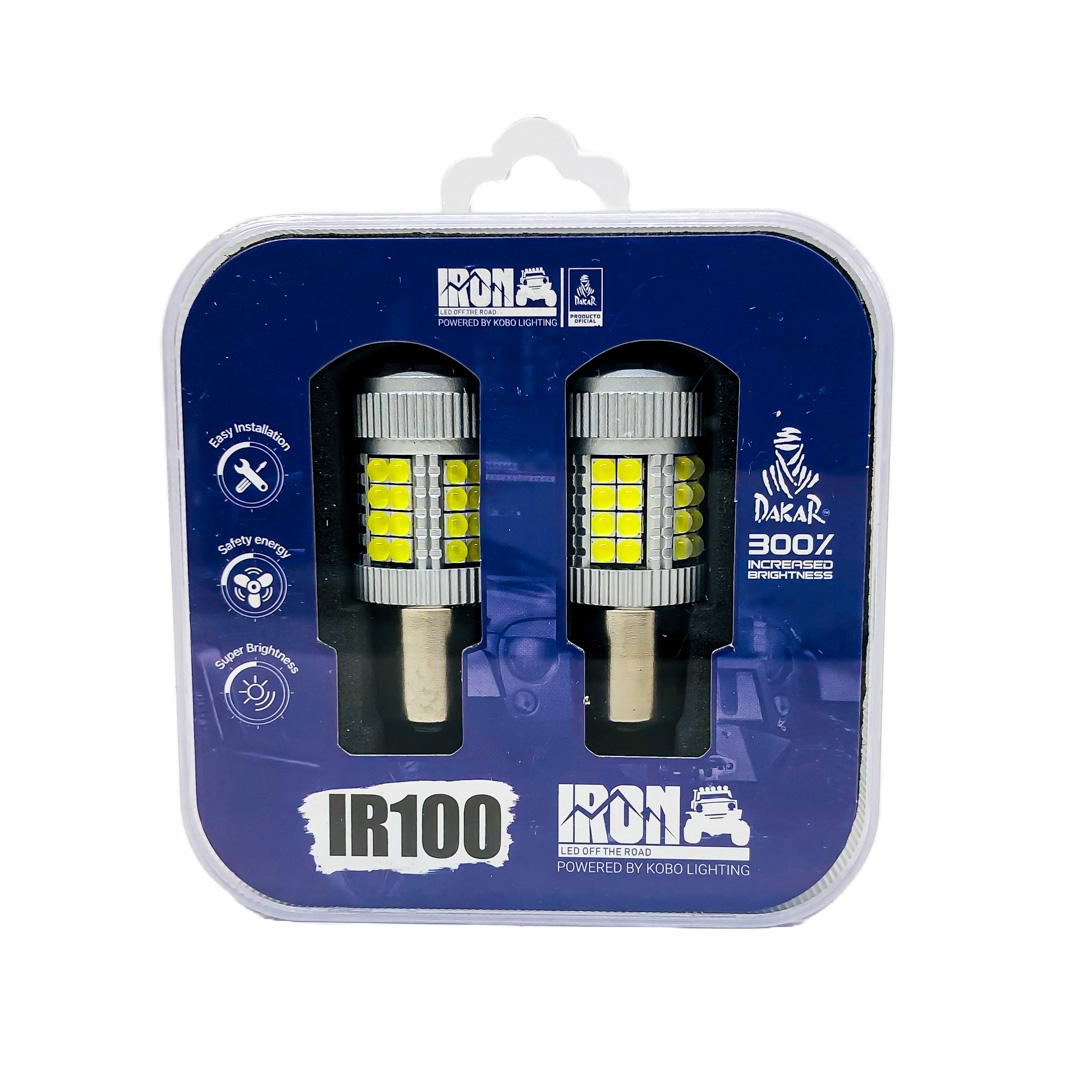 LED SENALIZACION CREE 1157 / 1034 P21/5W COLOR BLANCO - 24 WATTS SUPER CANBUS- 40 LED CREE - 12V/24V - 2
