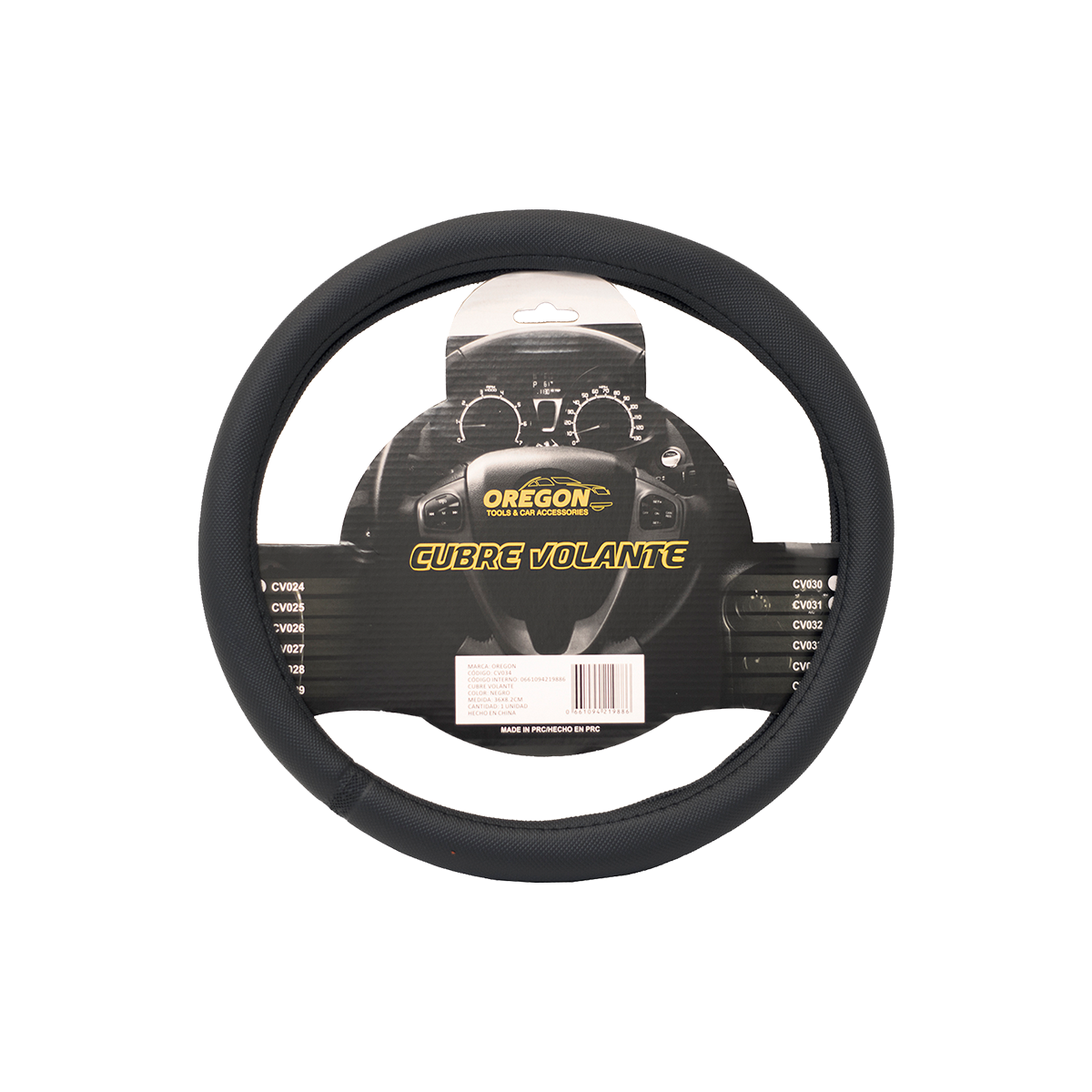 CUBRE VOLANTE CUBRE VOLANTE PVC 36CM NEGRO 368.2 CANTIDAD POR CAJA MASTER 25