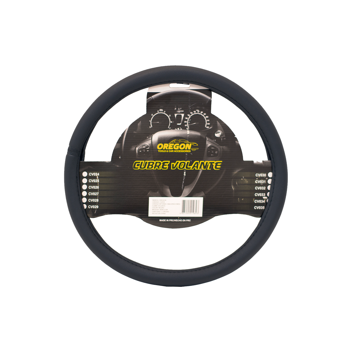 CUBRE VOLANTE CUBRE VOLANTE PVC 40CM NEGRO 408.2 CANTIDAD POR CAJA 25