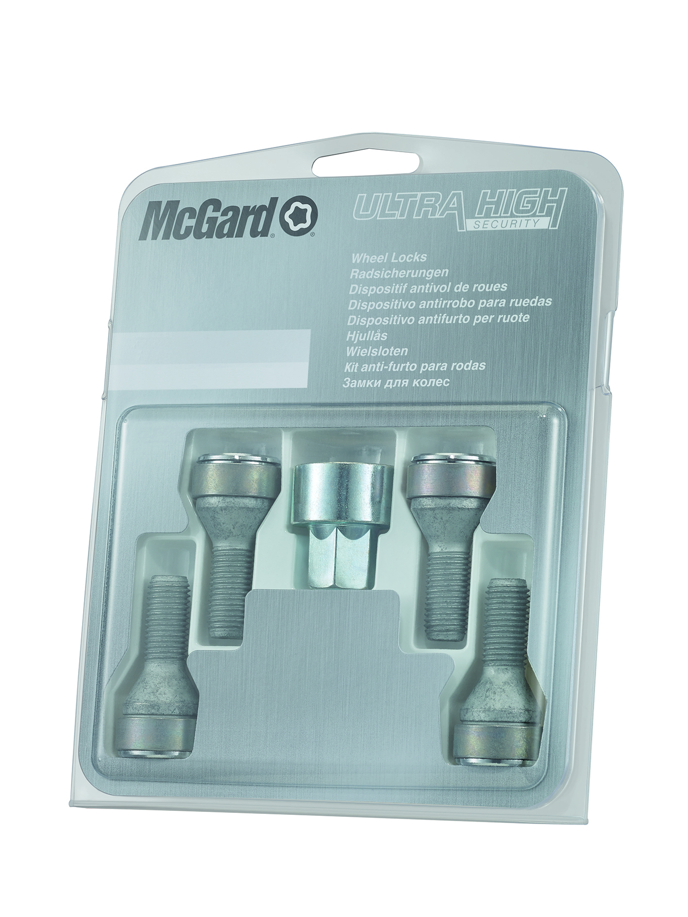 BULON / TUERCA ANTIRROBO KIT ANTIRROBO HIGH SECURITY RENAULT / CHEVROLET (MODELOS ANTERIORES)