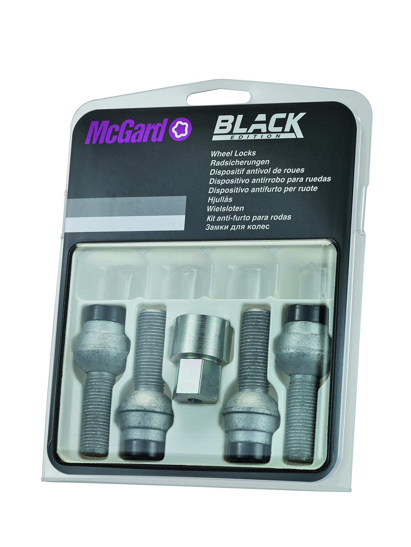 BULON / TUERCA ANTIRROBO KIT ANTIRROBO NEGRO VOLKSWAGEN AMAROK